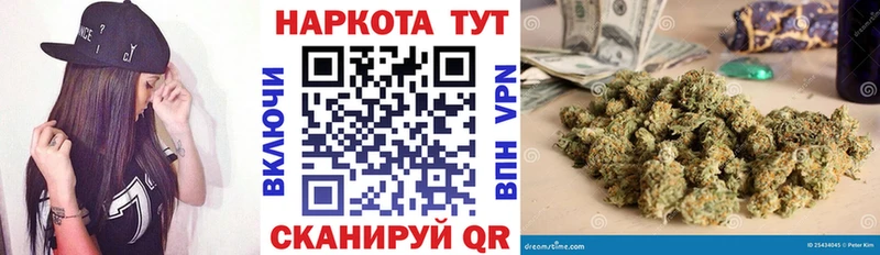 Виды наркоты Михайловск блэк спрут ССЫЛКА  ГАШ  Бошки Шишки  APVP 