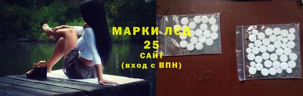 mdpv Алексеевка