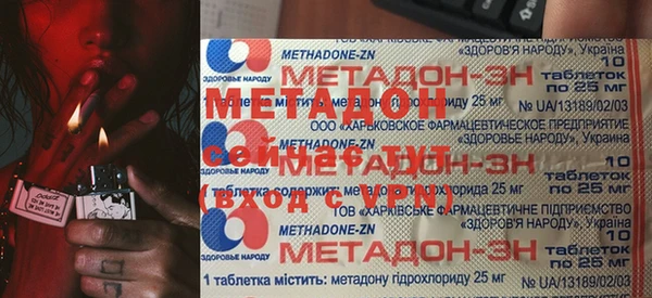mdpv Алексеевка