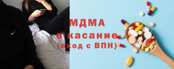каннабис Алексин