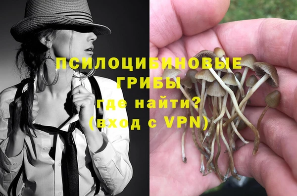 каннабис Алексин