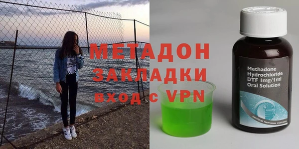 mdpv Алексеевка