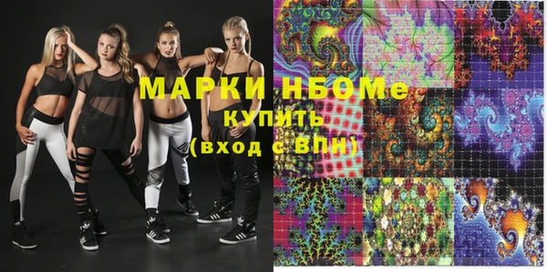 герыч Алзамай