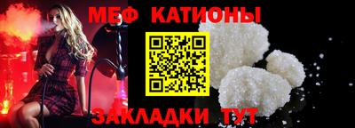 mix Камышлов