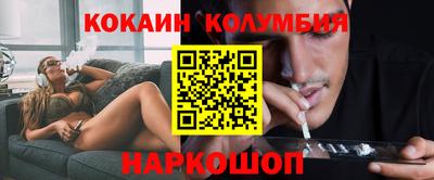 ALPHA PVP Кандалакша