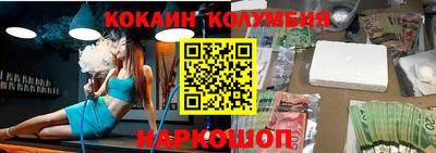mix Камышлов