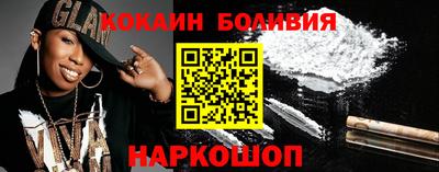 mix Камышлов