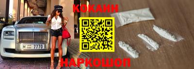 ALPHA PVP Кандалакша