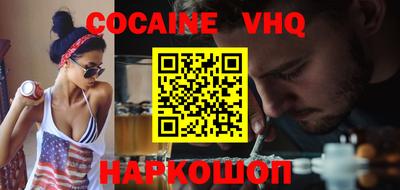 mix Камышлов