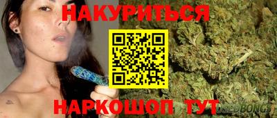 mix Камышлов