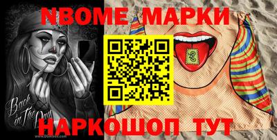 ALPHA PVP Кандалакша