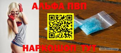 ПСИЛОЦИБИНОВЫЕ ГРИБЫ Туймазы