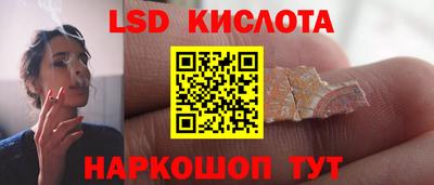 mix Камышлов