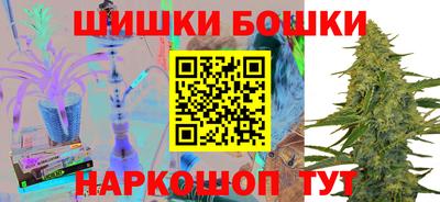 mix Камышлов