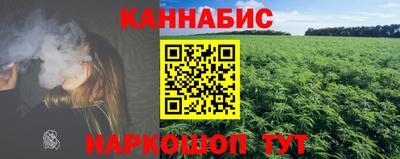ALPHA PVP Кандалакша