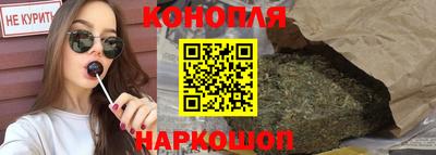mix Камышлов