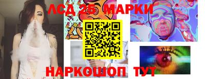 mix Камышлов