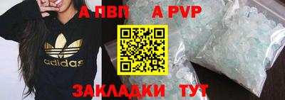 mix Камышлов
