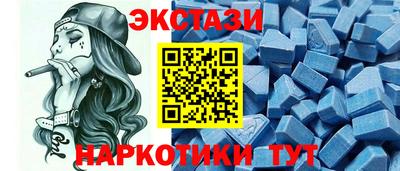 mix Камышлов
