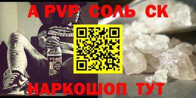 mix Камышлов