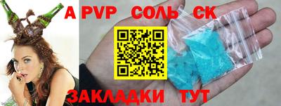 ГАЛЛЮЦИНОГЕННЫЕ ГРИБЫ Тула