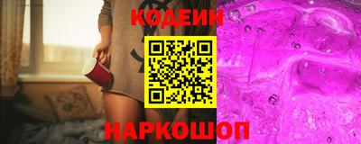 ALPHA PVP Кандалакша