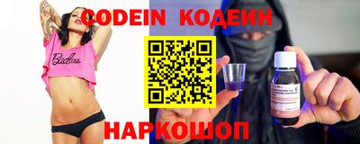 mix Камышлов