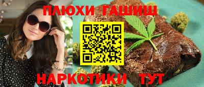 mix Камышлов