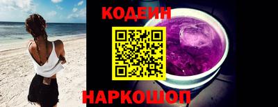 mix Камышлов