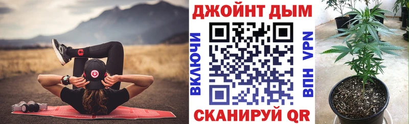 цены   Михайловск  Бошки марихуана тримм 